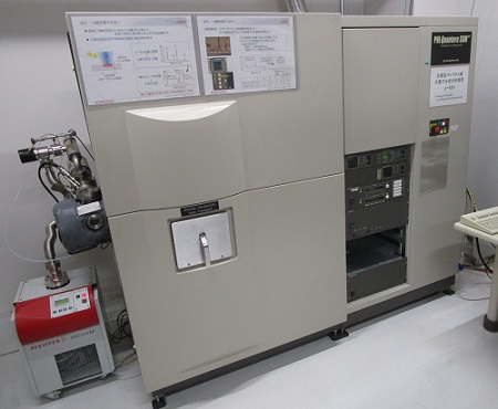 X線光電子分光分析（XPS:X-ray Photoelectron Spectroscopy, 別名ESCA）