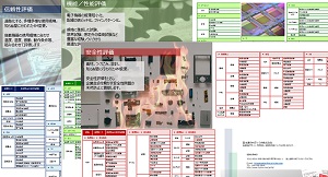 j073c