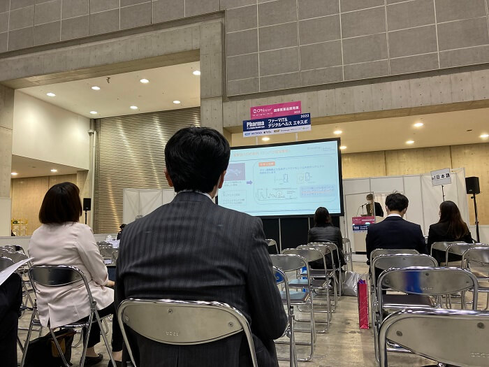 CPhI 2022　ユーロフィン分析科学研究所