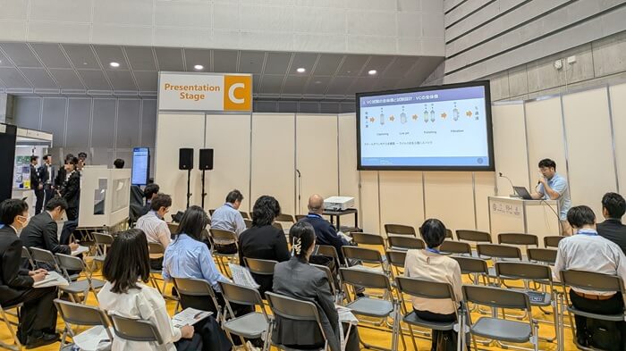BioJapan2026のユーロフィン分析科学研究所のセミナー