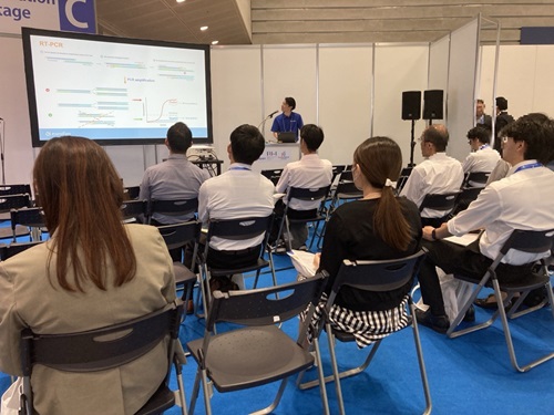 BioJapan 2025 ユーロフィン分析科学研究所