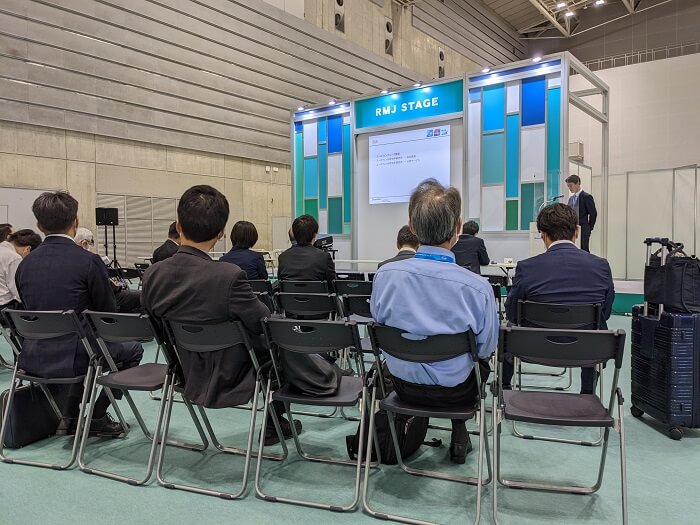 BioJapan 2022 ユーロフィン分析科学研究所