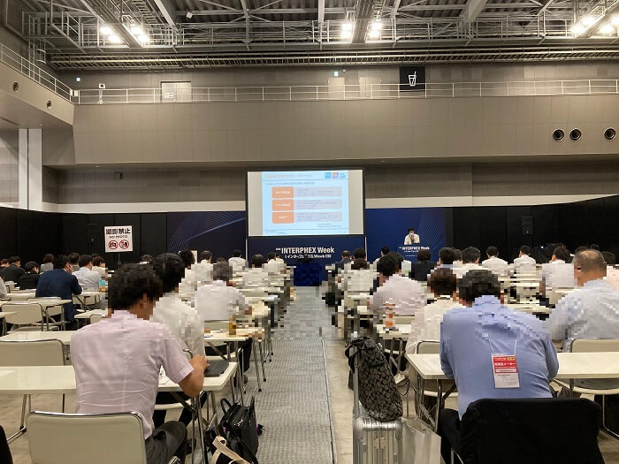 インターフェックス東京2023 ユーロフィン分析科学研究所