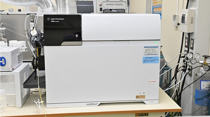 Agilent 7900 ICP-MS