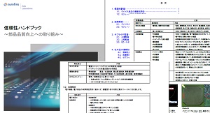 j073a