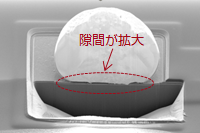 ボールとパッドの隙間が拡大