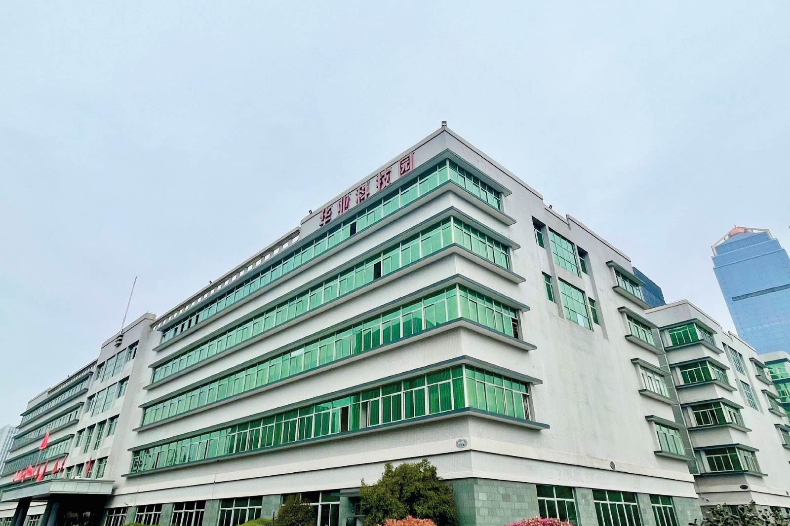 labimage-hangzhou