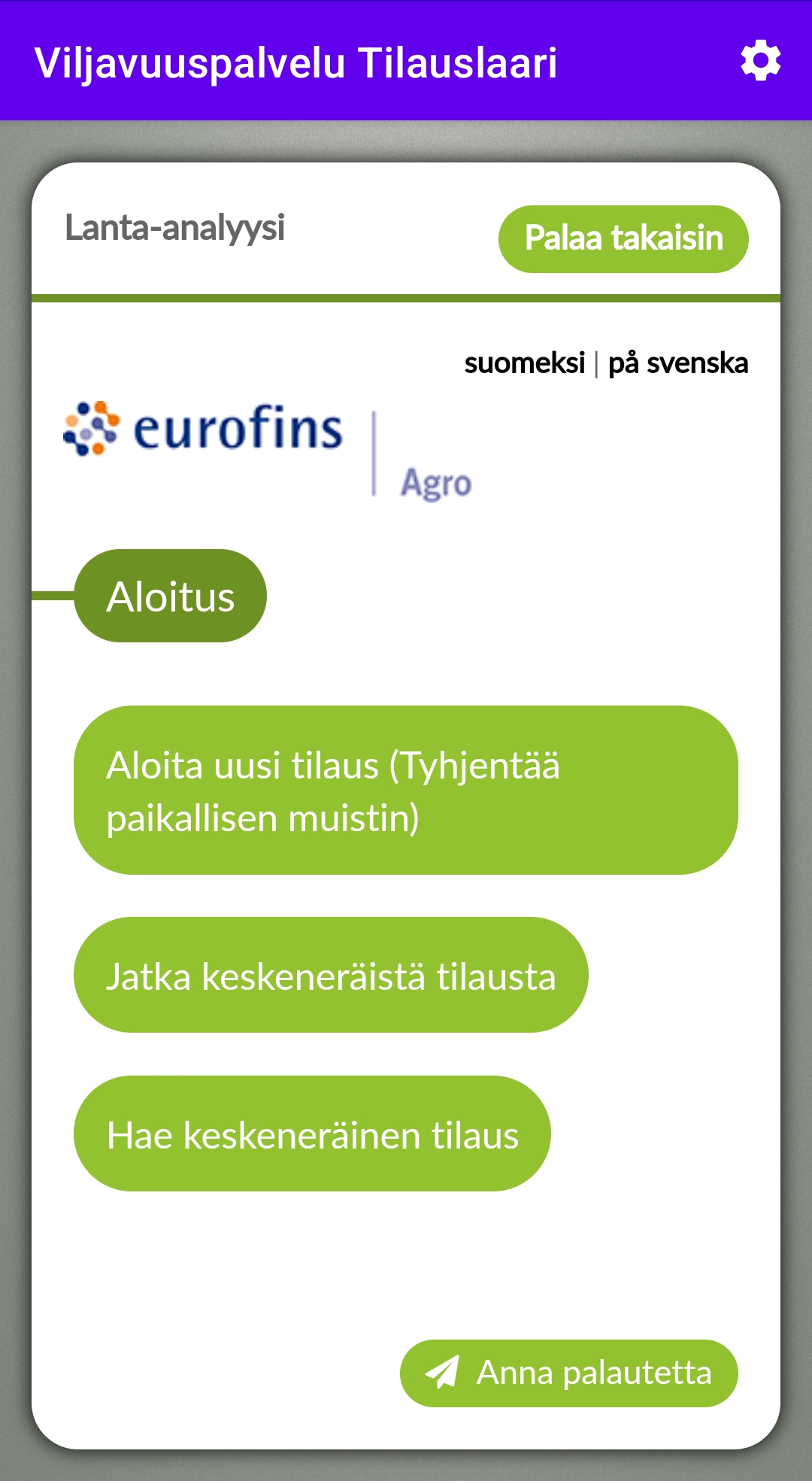 viljavuuspalvelu-tilauslaari_kuvakaappaus