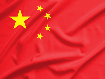 china-global-legal-compliance