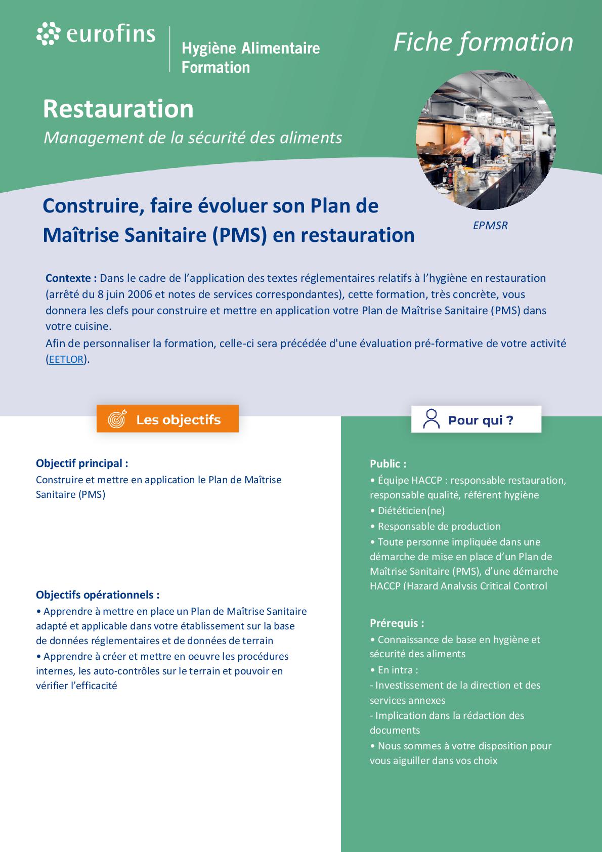 epmsr-001